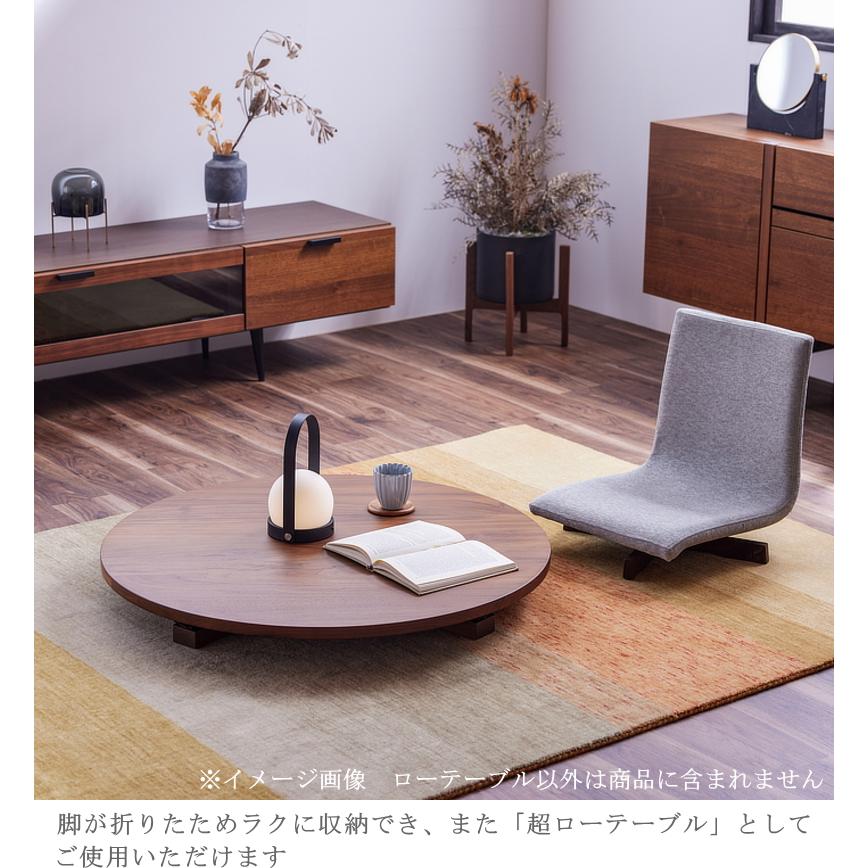 折れ脚座卓 円 ローテーブル ラウンド センター 幅70cm セレクト