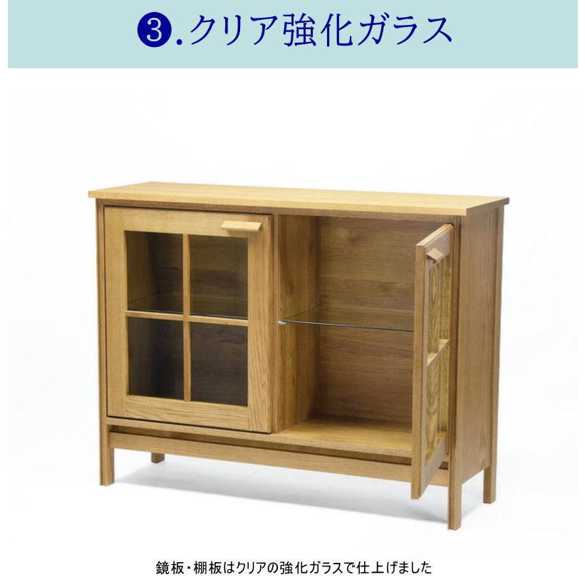 キャビネット ロータイプ 幅120cm ヴィンテージ感 セレクトオーダー 素材が選べる ウォールナット ヴィンテージオーク ビンテージ 高さ92cm 鏡板 棚 強化ガラス_4