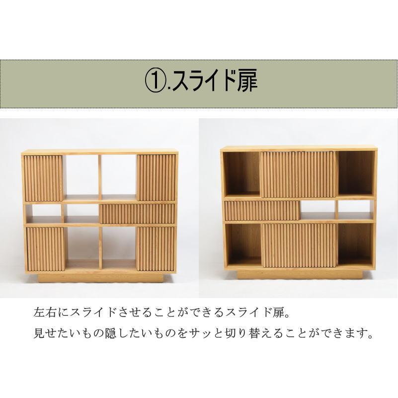スライドキャビネット シェルフ  スライド扉 幅120cm 天然木無垢材使用 セレクトオーダー 素材が選べる 幅が選べる ウォールナット オーク ウレタン塗装の画像