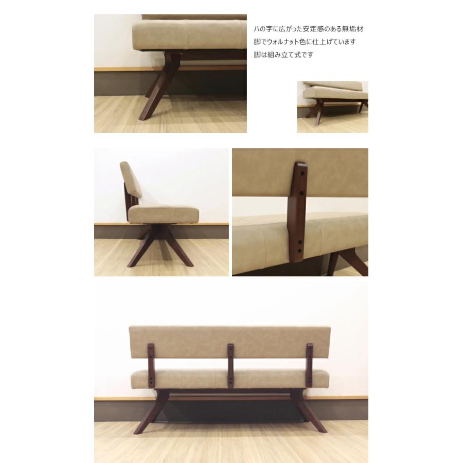 コーナーベンチ☆おしゃれ コーナーダイニング 5点セット 大きいサイズ 幅180cm 背付き