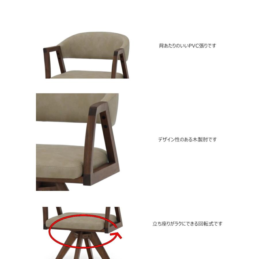 コーナーベンチ☆おしゃれ コーナーダイニング 5点セット 大きいサイズ 幅180cm 背付き