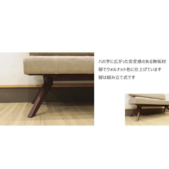 コーナーベンチチェアー 大きいサイズ ポケットコイルスプリング