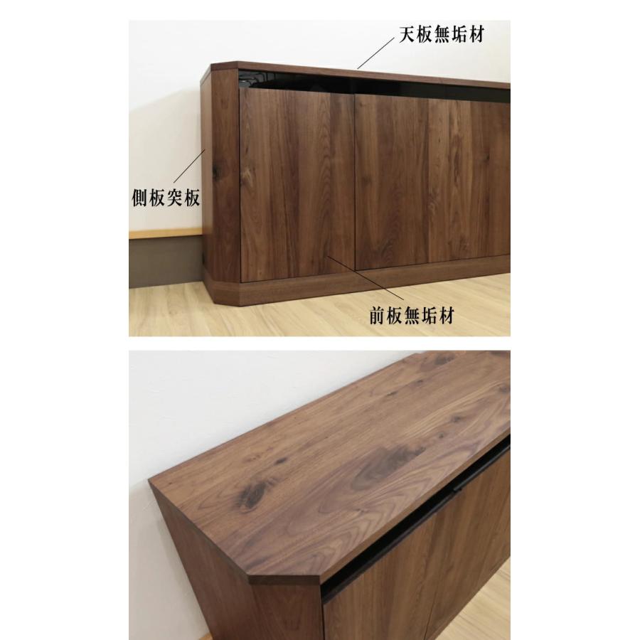 木目調 キャビネット サイドボード 収納棚 キャビネット サイドボード AV収納 幅100cm 板戸 国産 日本製 セレクト