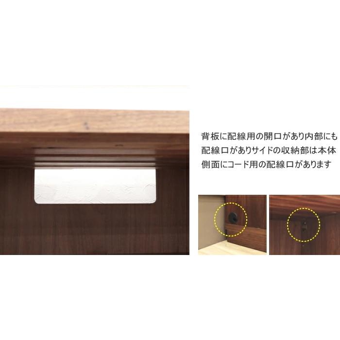 キャビネット サイドボード AV収納 幅200cm セレクトオーダー 板戸