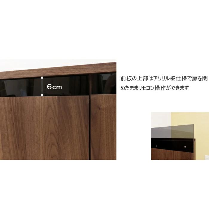 キャビネット サイドボード AV収納 幅200cm セレクトオーダー 板戸