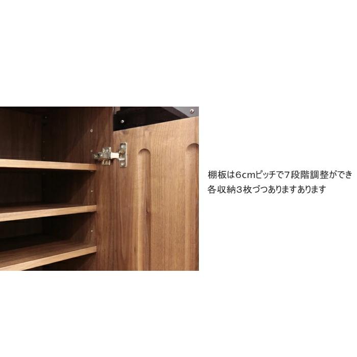 キャビネット サイドボード AV収納 幅200cm セレクトオーダー 板戸