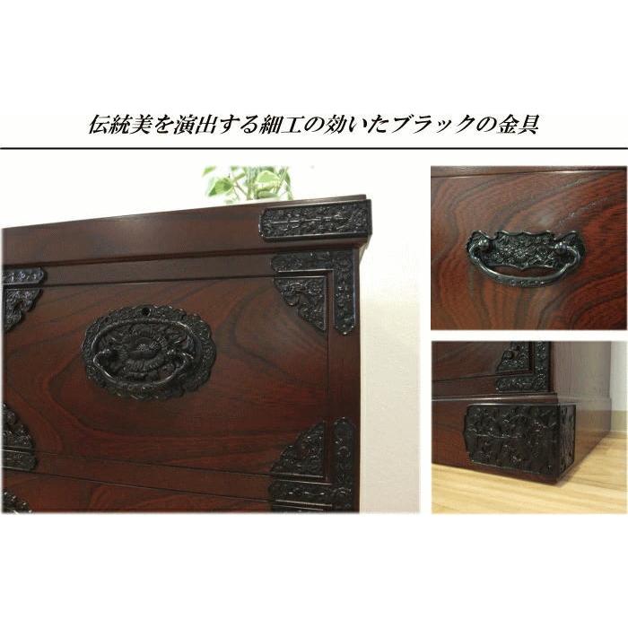 天然木ケヤキ材 ローチェスト 和風モダン 民芸 突板 幅75cm シリーズ