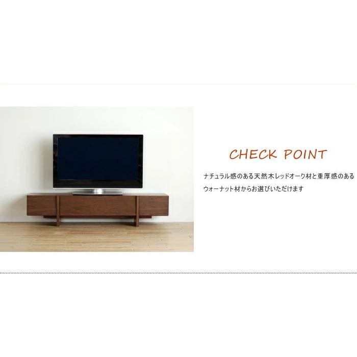 テレビボード ロー リビング TV 幅180cm テレビ台 レッドオーク