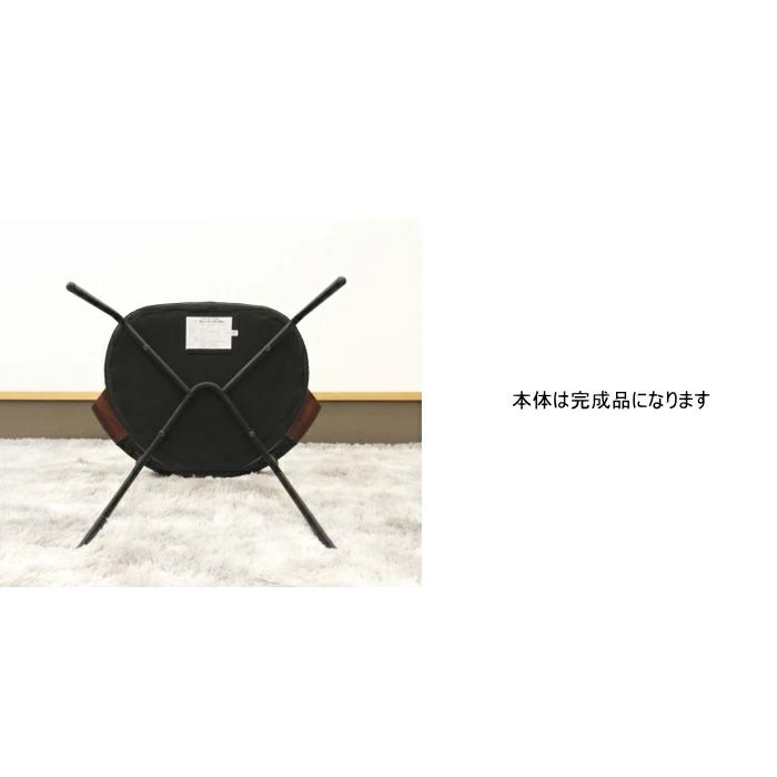 ダイニングチェアー 食卓椅子 2脚セット 北欧 アイアン脚 ステンレス脚 軽量 軽い ブラウン ブラック PVC ソフトレザー おしゃれ ハーフアーム 単品販売_14