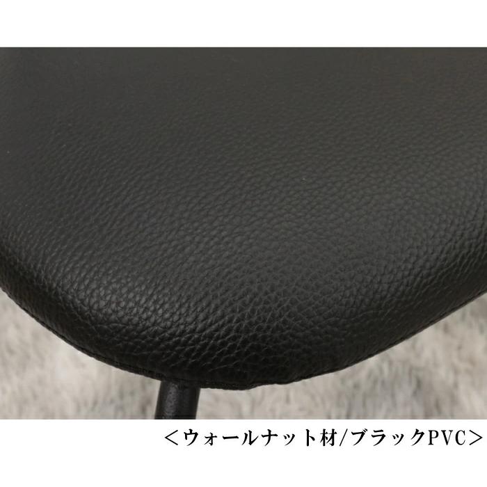 ダイニングチェアー 食卓椅子 2脚セット 北欧 アイアン脚 ステンレス脚 軽量 軽い ブラウン ブラック PVC ソフトレザー おしゃれ ハーフアーム 単品販売_5