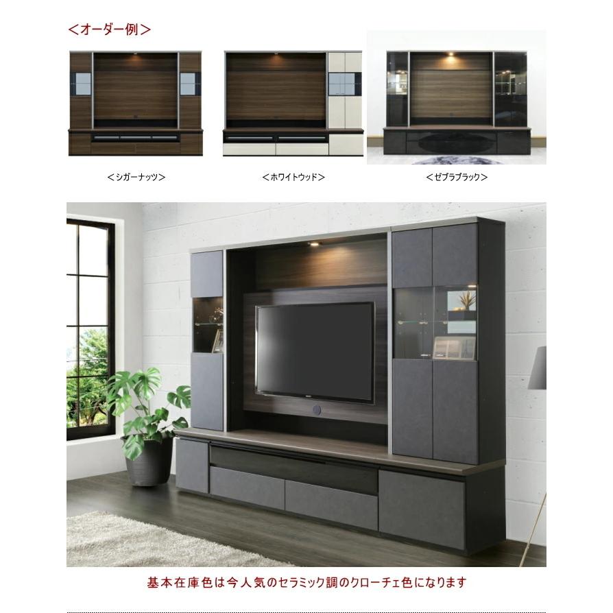 テレビボード TV ロー AV 幅155cm テレビ台 壁面収納 大型壁掛け 金具