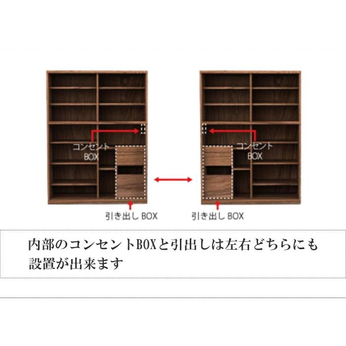 水屋 食器棚 民芸 和風 和モダン 幅100cm 引き戸 縦格子