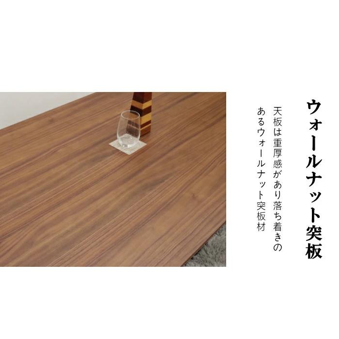 リフティングテーブル ダイニング ガス昇降式 幅150cm 高さが リフティングテーブル ダイニング ガス昇降式 幅150cm 高さが