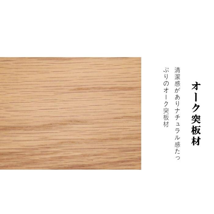 リフティングテーブル ダイニング ガス昇降式 幅150cm 高さが リフティングテーブル ダイニング ガス昇降式 幅150cm 高さが