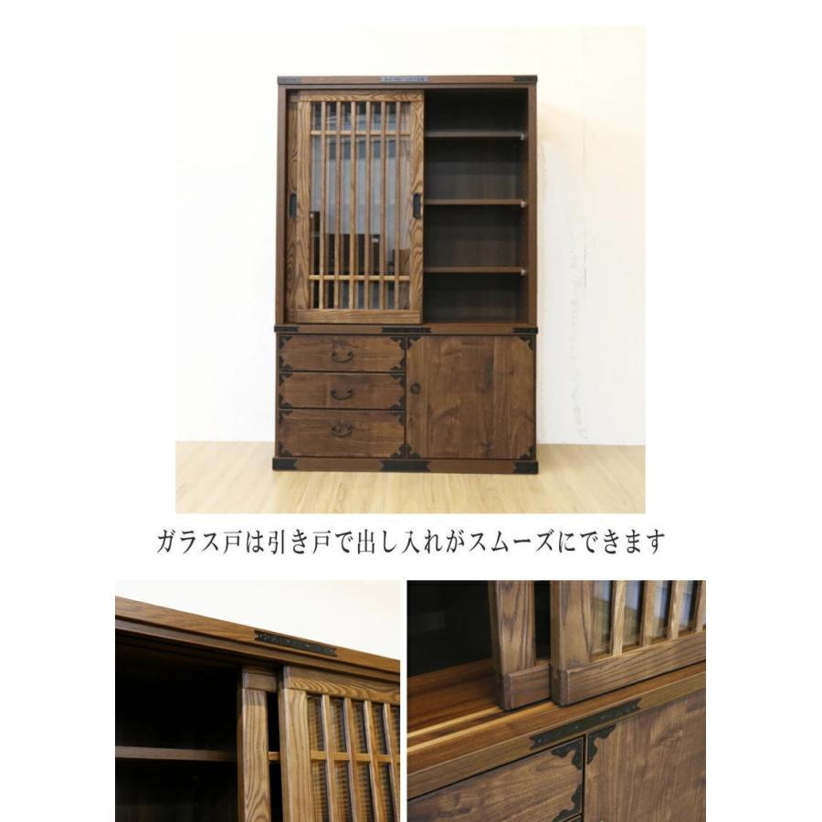 和風リビングボード 民芸家具 和風 和モダン 茶棚 水屋 民芸タンス