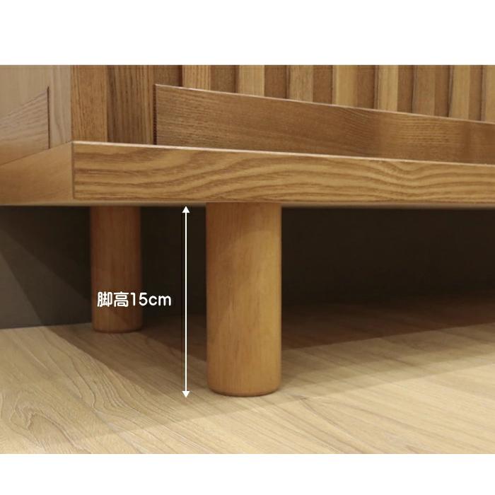 下駄箱 シューズボックス 和風テイスト 幅150cm 和モダン 下駄箱 シューズボックス 和風テイスト 幅150cm 和モダン