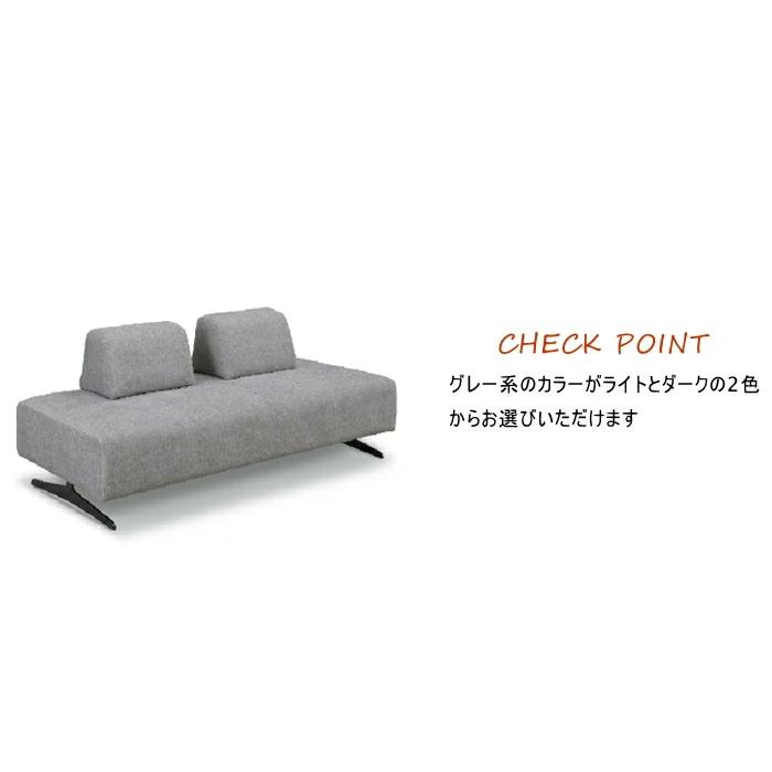 ソファーベッド グレー ソファーベッド マークスAM GY グレー <N>(5Y)グレー): ソファ | 家具