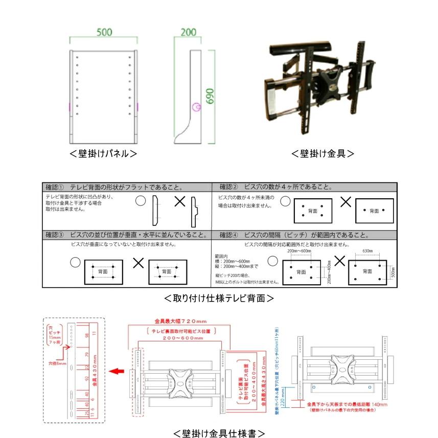 テレビボード ロー リビング テレビ台 TVボード スタイリッシュ モダン サイズが選べる カラーが 幅210cm 国産 日本製 ウォルナット オーク おしゃれ 北欧 格子｜noguchikagu｜16