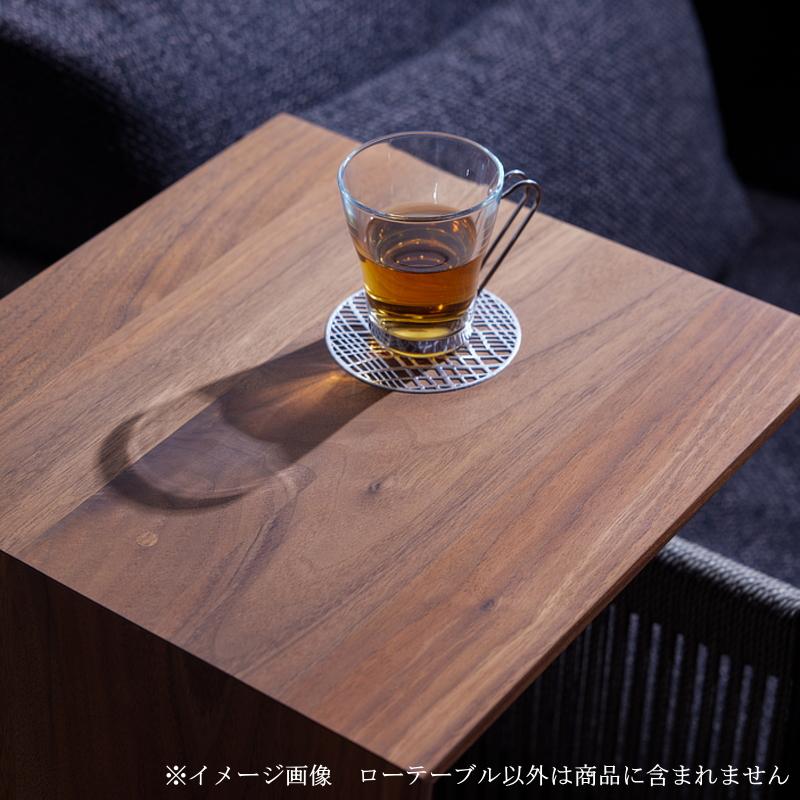 コーヒーテーブル センター ロー サイド 縦置き 幅70cm セレクト
