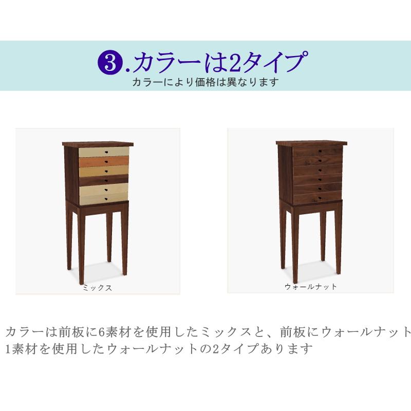 コンソールテーブル サイド オープン棚 幅40cm ミックス 飾り 収納
