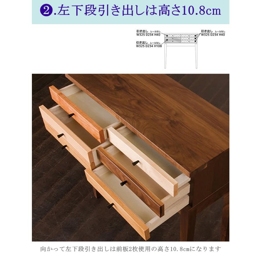 コンソールテーブル サイド オープン棚 幅80cm ミックス 飾り 収納