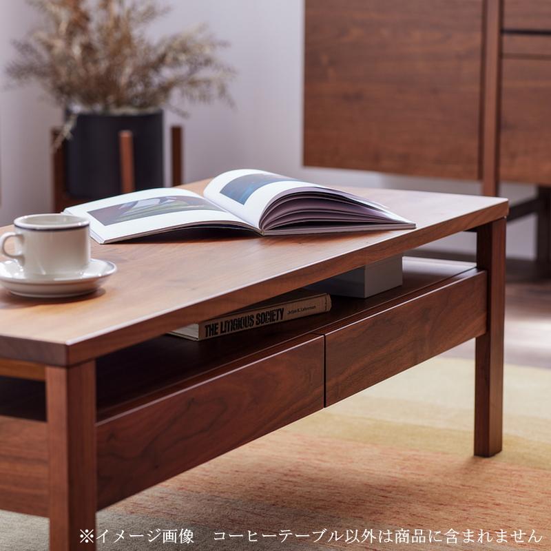 コーヒーテーブル ロー センター 幅90cm 奥行き50cm セレクトオーダー