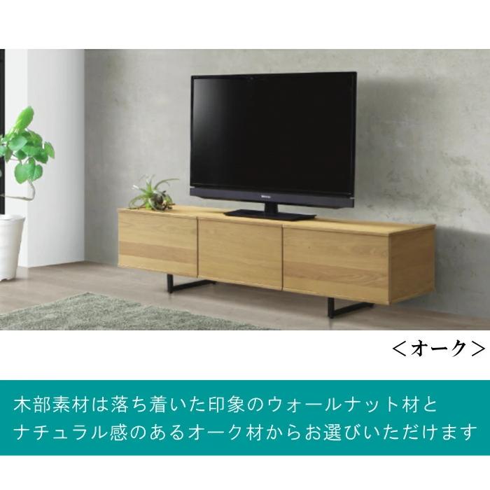 テレビボード ロー リビング TV テレビ台 TV ウォールナット 幅 180 cm 150有り  ウォールナット オーク  木製 アイアン脚 板戸 オシャレ おしゃれ｜noguchikagu｜05