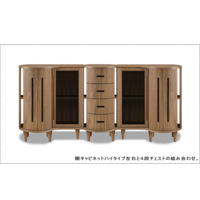 【お値下】テレビ台 アルダー材 無垢材　ローボード 120cm テレビボード テレビボード ロー テレビ台 幅120cm 天然木 ウォールナット