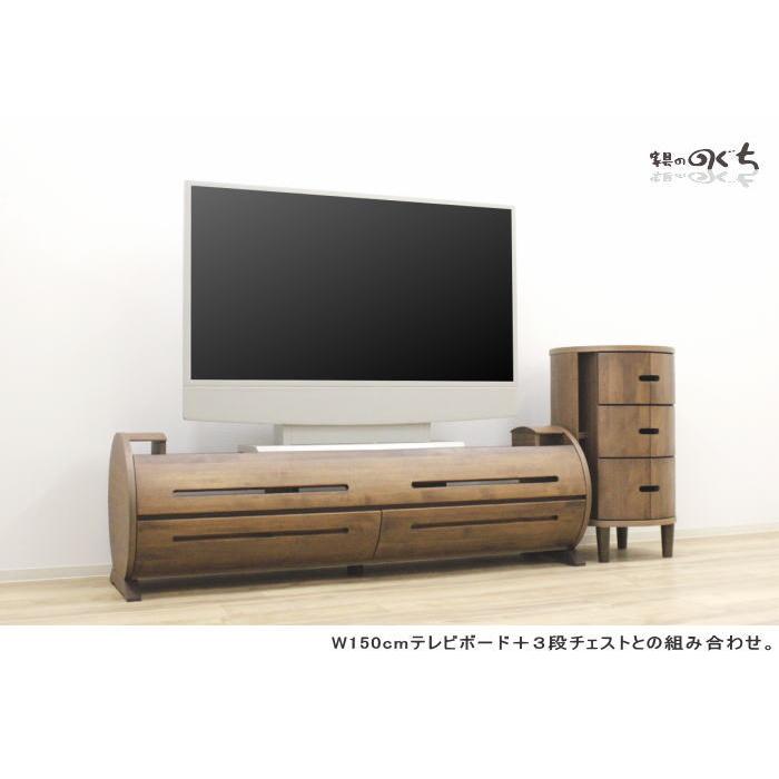 テレビボード ロー テレビ台 幅120cm 天然木 ウォールナット アルダー