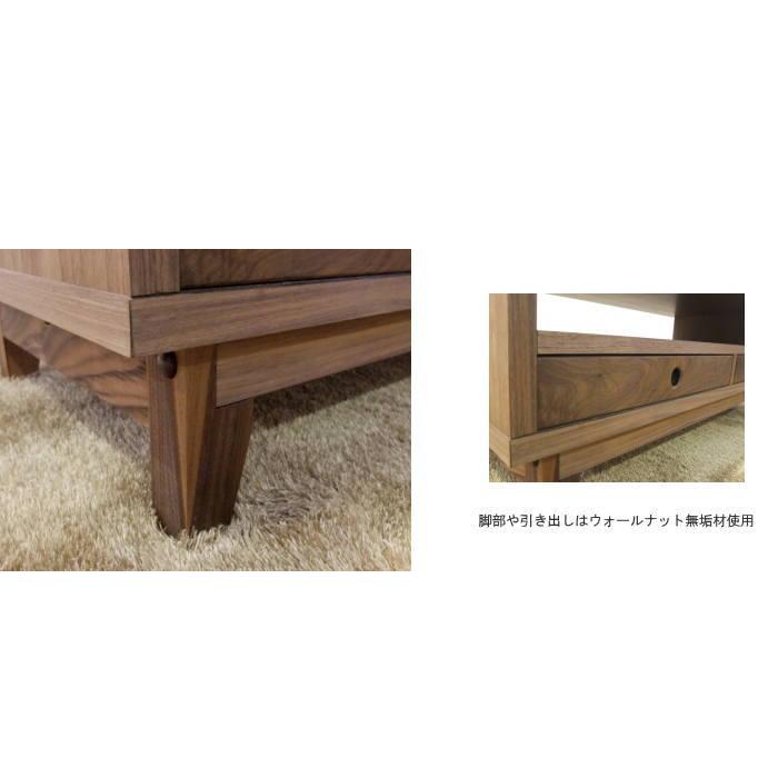 センターテーブル リビング 天然木ウォールナット ハード