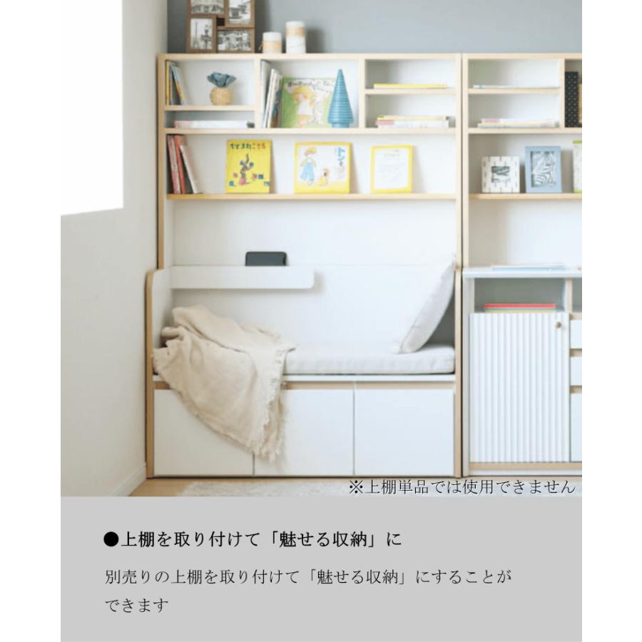 上棚&ベンチ セット販売 姫系 プリンセス 白 ホワイト 女の子 子供用 