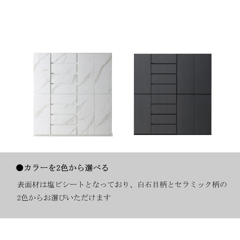 ワードローブ リビング 白石目柄 幅40cm セラミック柄 2色から選べる 右左 LR 選べる 高さがオーダーできる上置きあり 関連商品 60タワーチェスト 80折れ戸_4