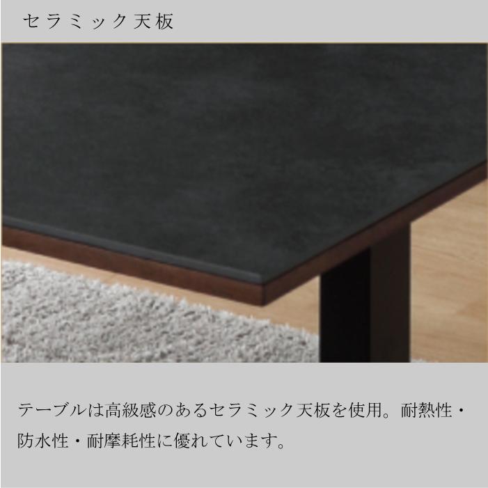 昇降テーブル リビング ダイニング リフティング センター 電動式 無