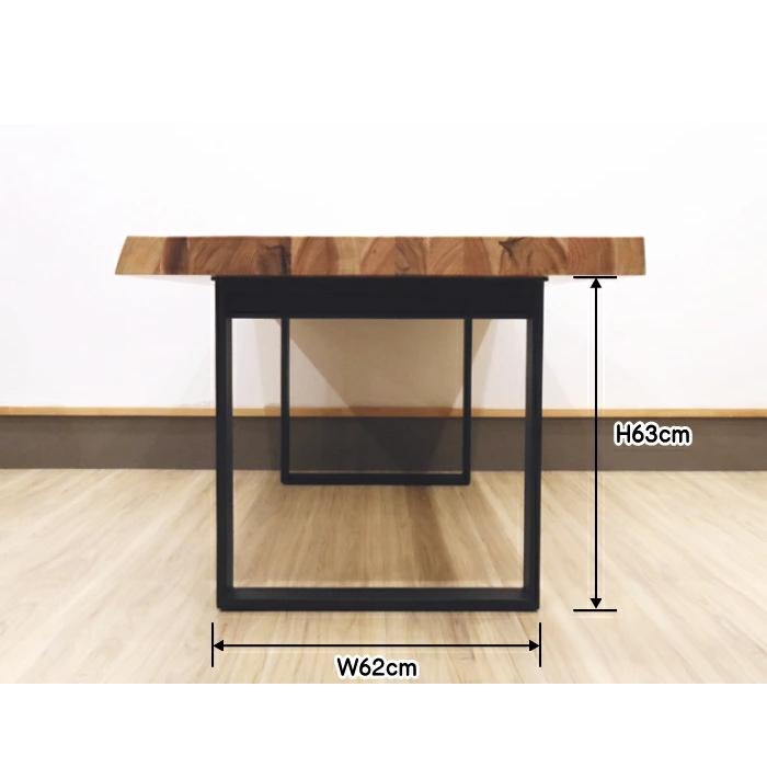 幅150cm ダイニングテーブルセット 食卓 天然木 杉無垢材 4人用