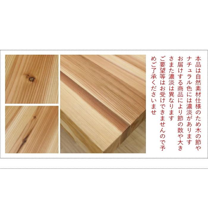 一枚板 無垢材の自然木目座卓 ダイニングテーブル 一枚板 テーブル ダイニングテーブル 楠 180cm 座卓 兼用 一枚板
