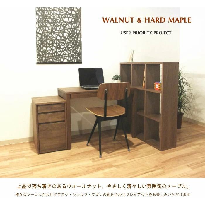 無垢オイル仕上げ 天然木デスク 無垢オイル仕上げ 天然木デスク DE-1949 天然木オーク無垢製