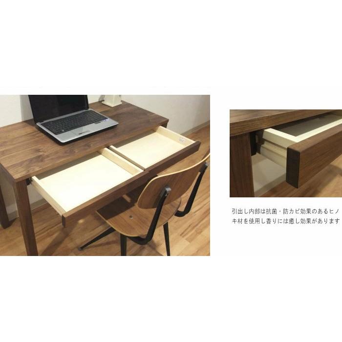 将来型デスク 学習 パソコン 『木の机』 平机 天然木 アルダー 将来型デスク 学習 パソコン 『木の机』 平机 天然木 アルダー