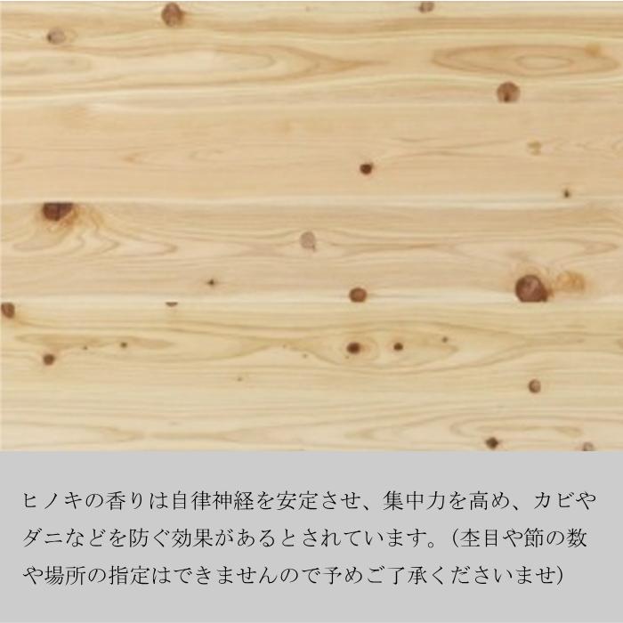 ベッドフレーム 2段ベッド 天然木ヒノキ無垢材 上下分割可 2色から選択