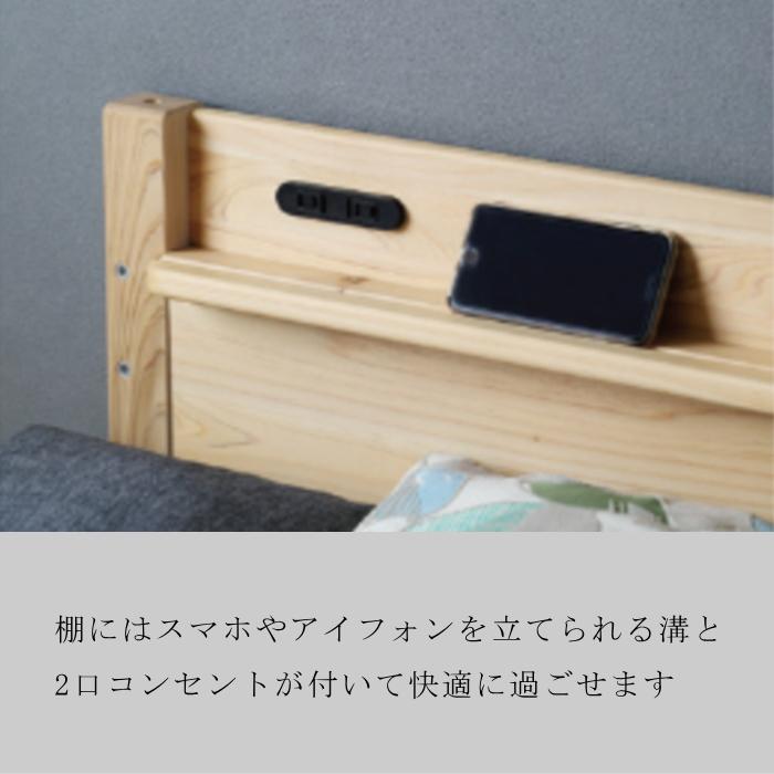 天然無垢材２分割ダブルベッドフレーム sku2danbed-01.jpg