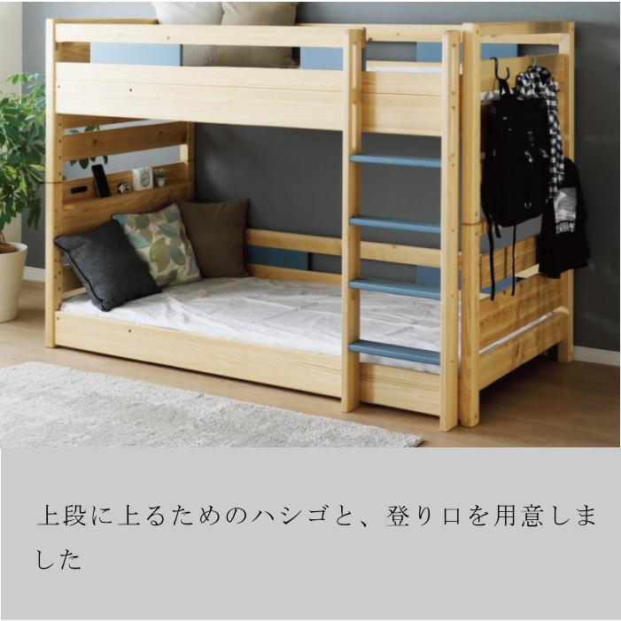 ヒノキ無垢すのこベッド　美品 楽天市場】【10%OFF】国産 総ひのき 無垢 すのこベッド すのこ