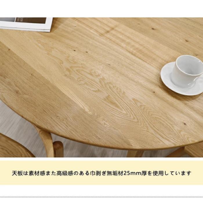 リビングテーブル センター ラウンド フロアー 丸 幅100cm セレクト
