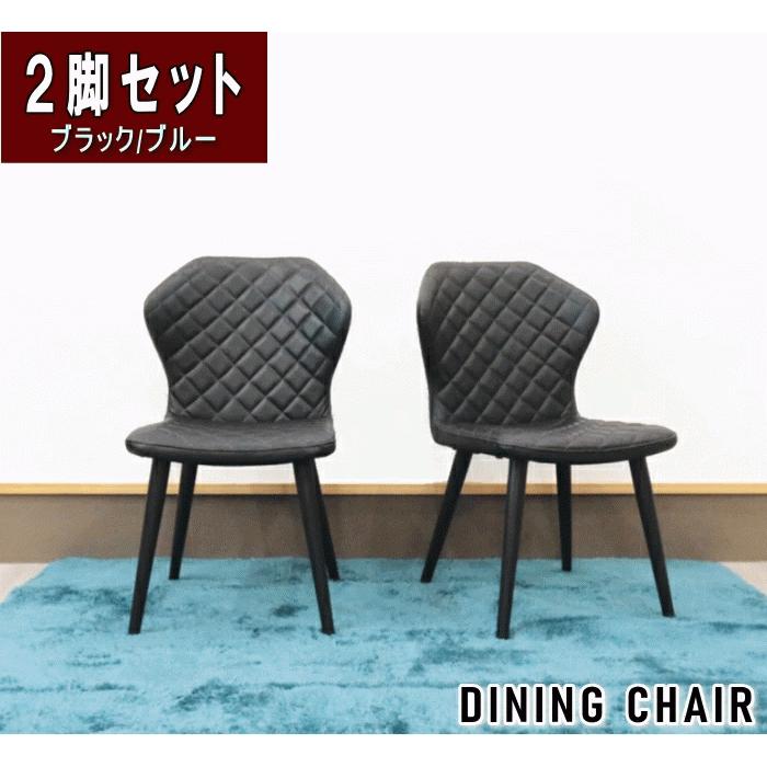 イームズチェア(キルティング加工) シェルチェア - 通販 - guianegro