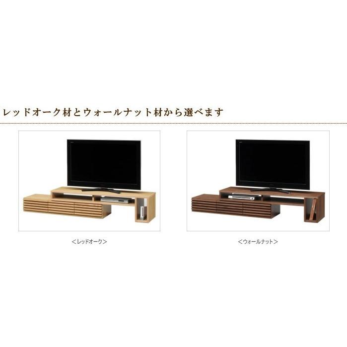 テレビボード ロー テレビ台 幅119cm 伸縮 伸長式 スライド ボーダー 