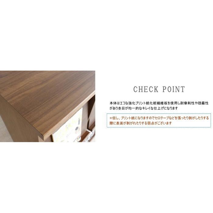 本棚 シェルフ マガジンラック マガレコ 幅120cm 天然木ウォールナット