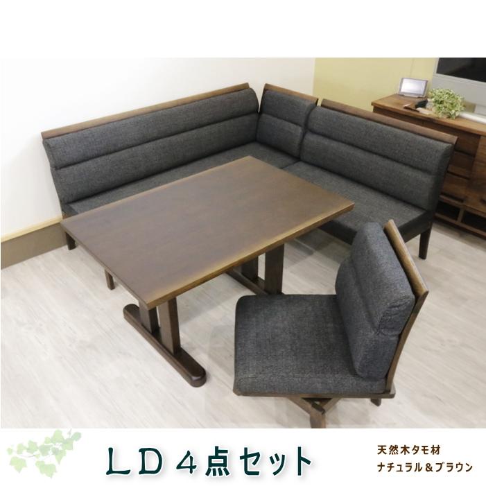 木製ダークブラウン箪笥 卓型 ダークブラウン 4段タンス 木製 【公式通販】