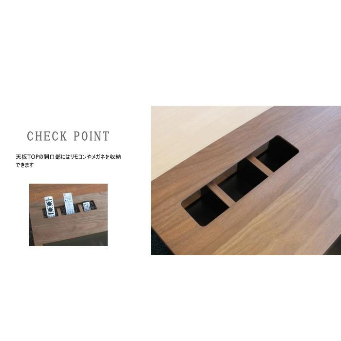 センターテーブル スモークガラス 天然木 ウォールナット 無垢材 突板