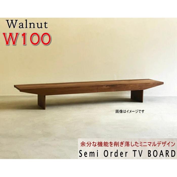 テレビボード ロー リビング TV 幅100cm テレビ台 セミオーダーメイド