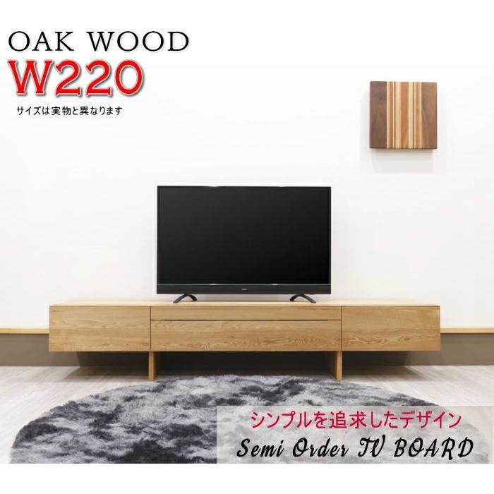 ウッド調 スリットデザイン テレビ台（福島県福島市内で引取り可能な方） ウッド調 スリットデザイン テレビ台（福島県福島市内で引取り可能な方