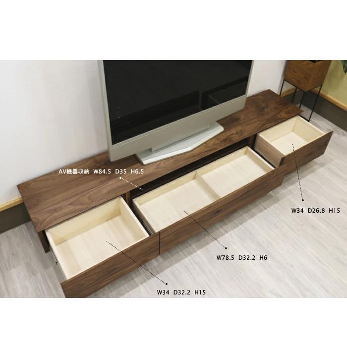 テレビボード ロー リビング TV AV 幅200cm テレビ台 セレクトオーダー