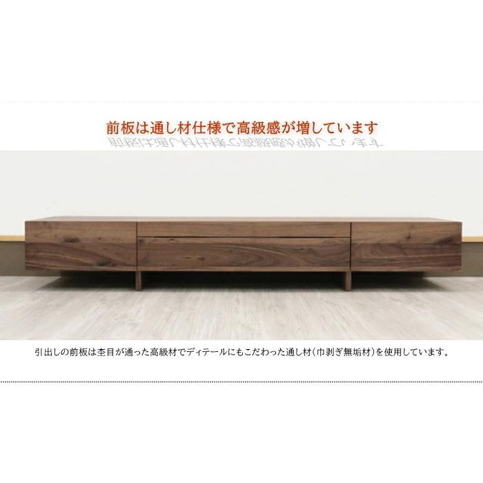 テレビボード ロー リビング TV AV 幅160cm テレビ台 セレクトオーダー